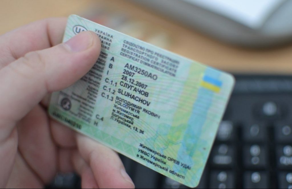 С апреля изменятся правила сдачи экзаменов на водительские права