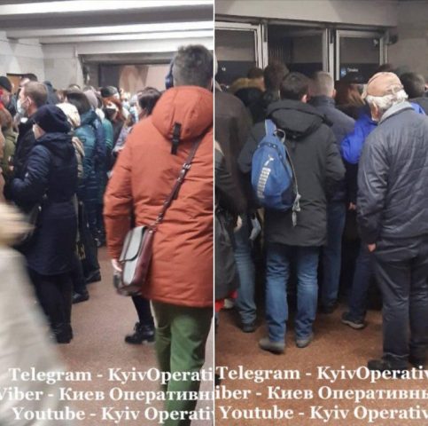 На станции «Почайна» в Киеве возникла огромная давка