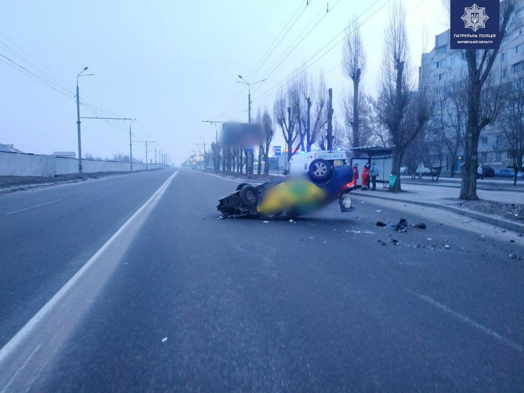 В Харькове с ДТП с такси двое пассажиров получили травмы