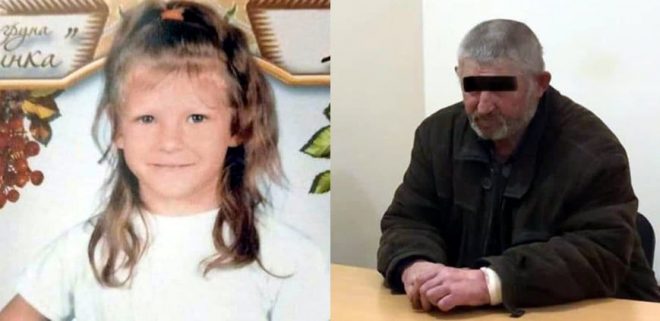 Убийство Маши Борисовой: в Сети появилось фото подозреваемого