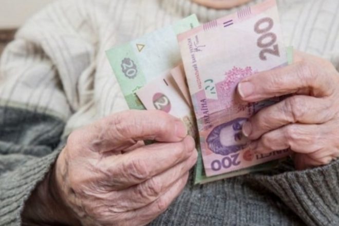 В Украине с 1 апреля пересчитают пенсии