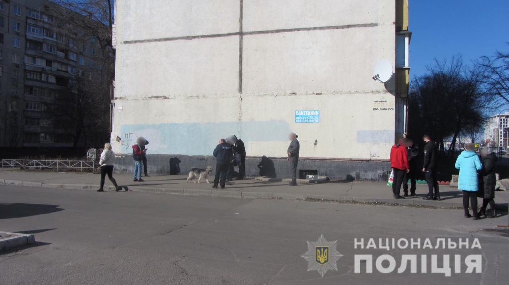 В Харькове прохожие задержали убегающего грабителя