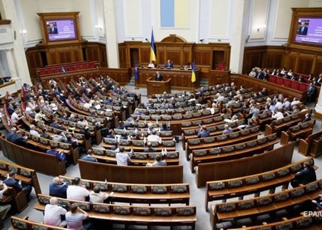В Раде зарегистрирован законопроект о денонсации Харьковских соглашений с Россией