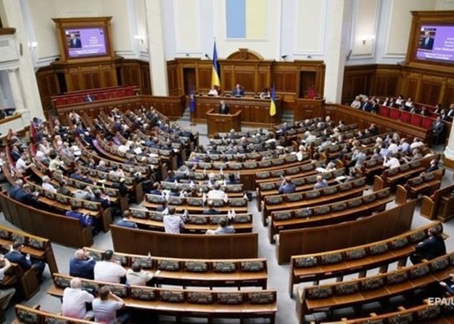 В Раде зарегистрирован законопроект о денонсации Харьковских соглашений с Россией