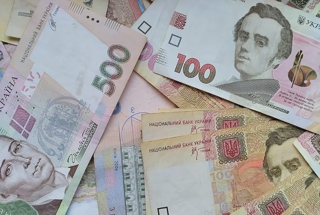 Инфляция в Украине выросла до 7,5% &#8212; Госстат