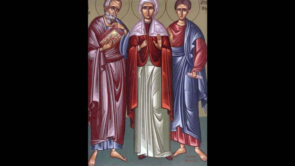 4 марта – День памяти святых апостолов Архиппа и Филимона