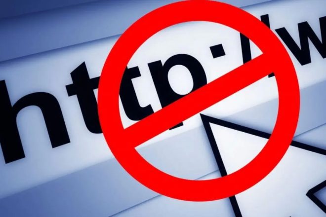 Зачем СБУ и МВД запретили более 400 сайтов в Украине? (пресс-конференция)