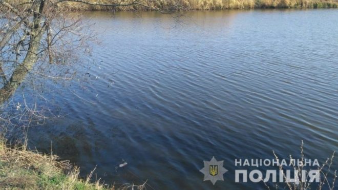 В Николаевской области в пруду нашли тело 5-летнего мальчика