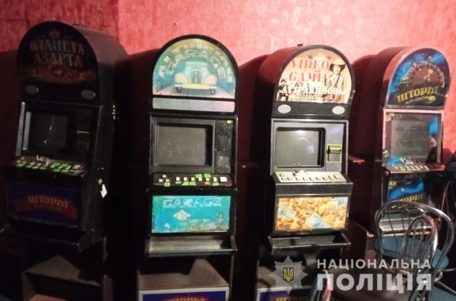 В Запорожской области обнаружили подпольное казино