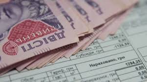 В Украине платежки за февраль будут больше, чем планировалось &#8211; Минэнергетики