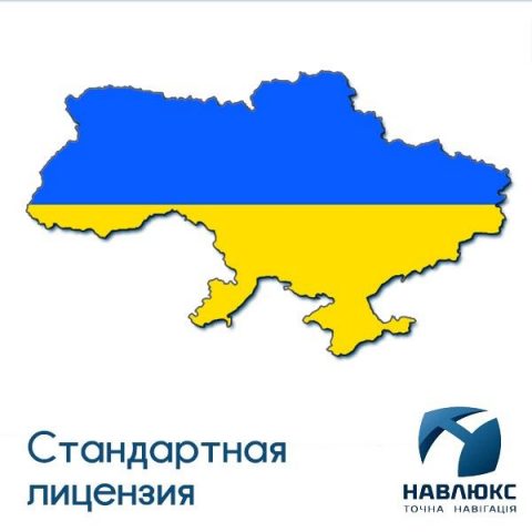 За неправильные карты Украины могут начать штрафовать