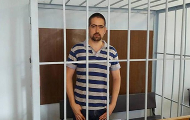 Незаконно осужденный журналист отсудил у государства 600 тысяч