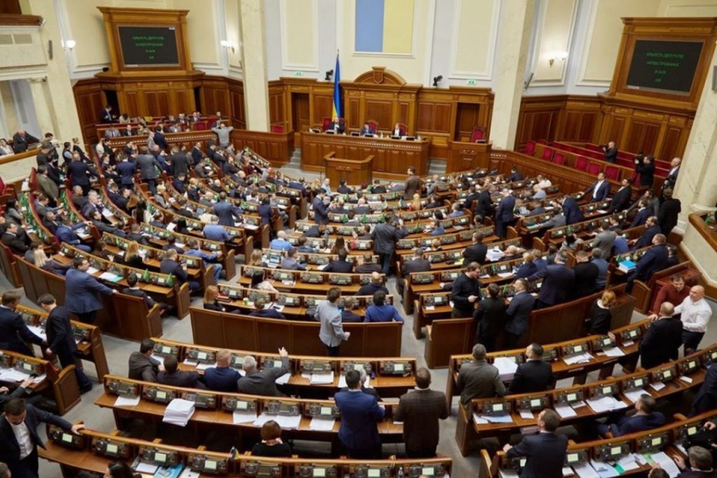 Рада проголосует за денонсацию Харьковских соглашений с РФ – эксперт