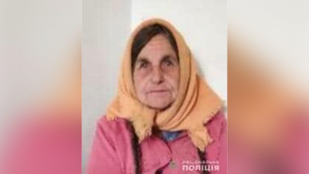 На Днепропетровщине обнаружили тело ранее пропавшей женщины