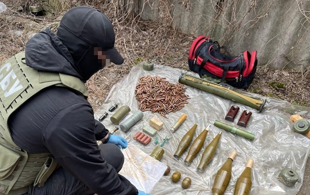 СБУ обнаружила тайник с оружием в Славянске