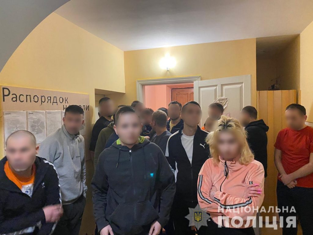Под Киевом в псевдоцентре реабилитации пытали людей