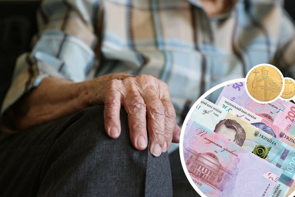 «Забрать у беднейших»: Доплаты пенсионерам отложили