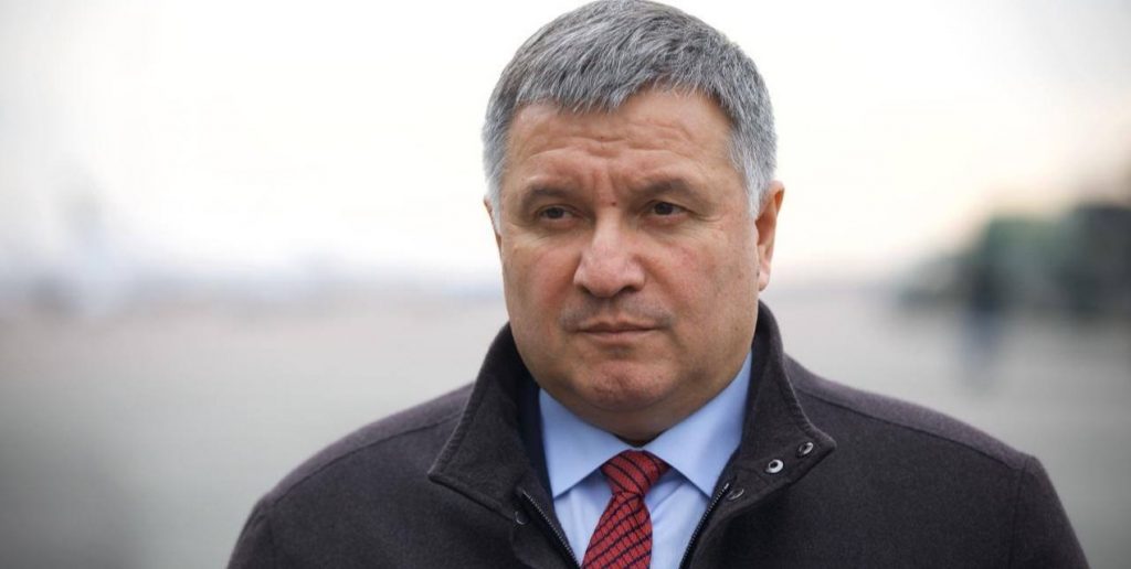 Аваков назвал условие своей отставки