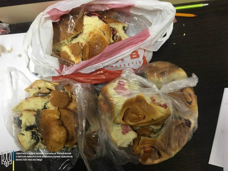 В Харьковское СИЗО принесли булочки с наркотиками