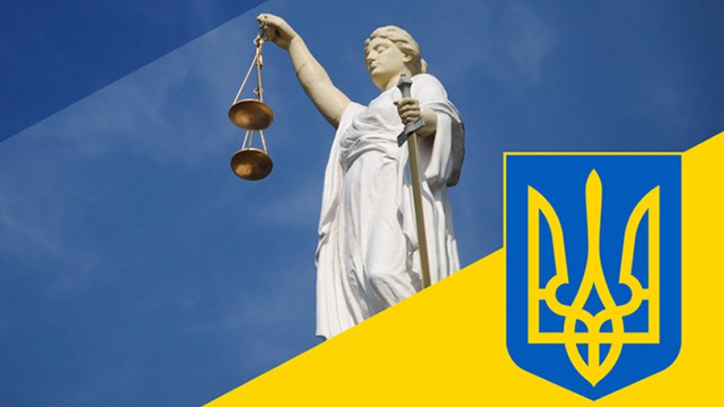 &#171;Судебная реформа&#187;: украинцы должны иметь право на государственную защиту &#8212; политолог