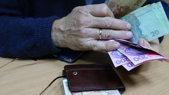 Пенсии в Украине будут проиндексированы не для всех – эксперт