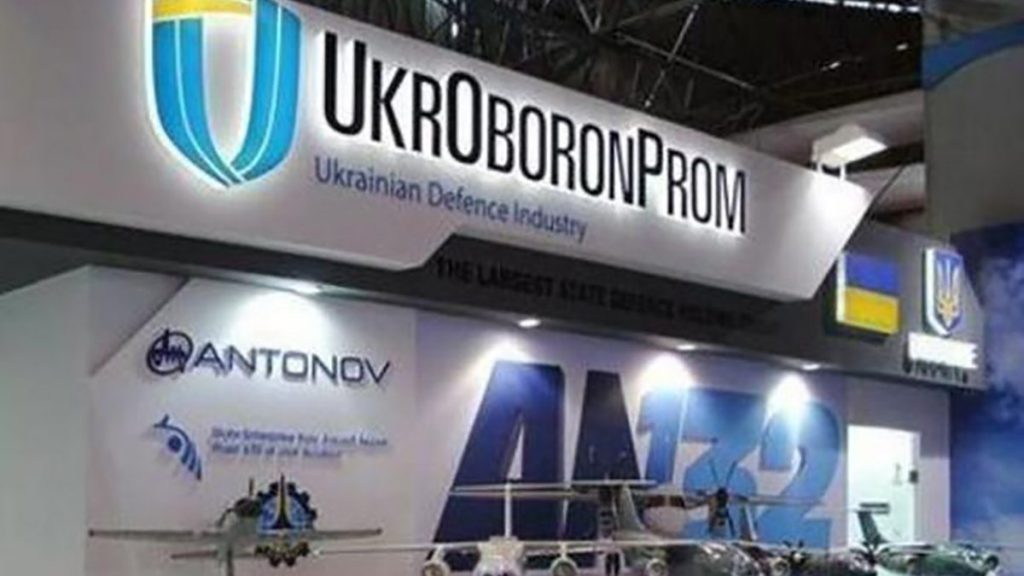 Американцы могут потребовать приватизации «Укроборонпрома» &#8212; эксперт
