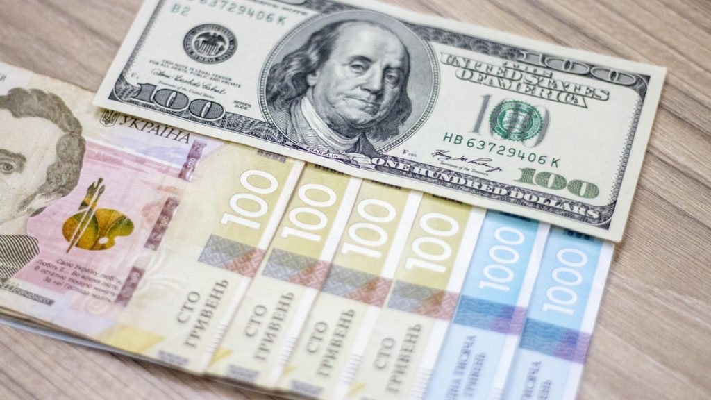 В Кабмине спрогнозировали курс доллара до 2025 года