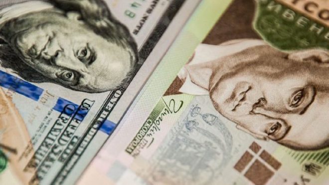 Эксперт объяснил, когда курс доллара перестанет расти