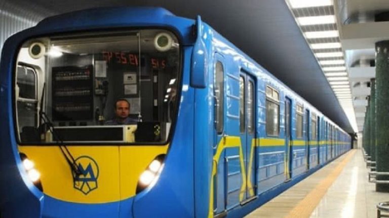 В Киеве ограничат работу некоторых станций метро