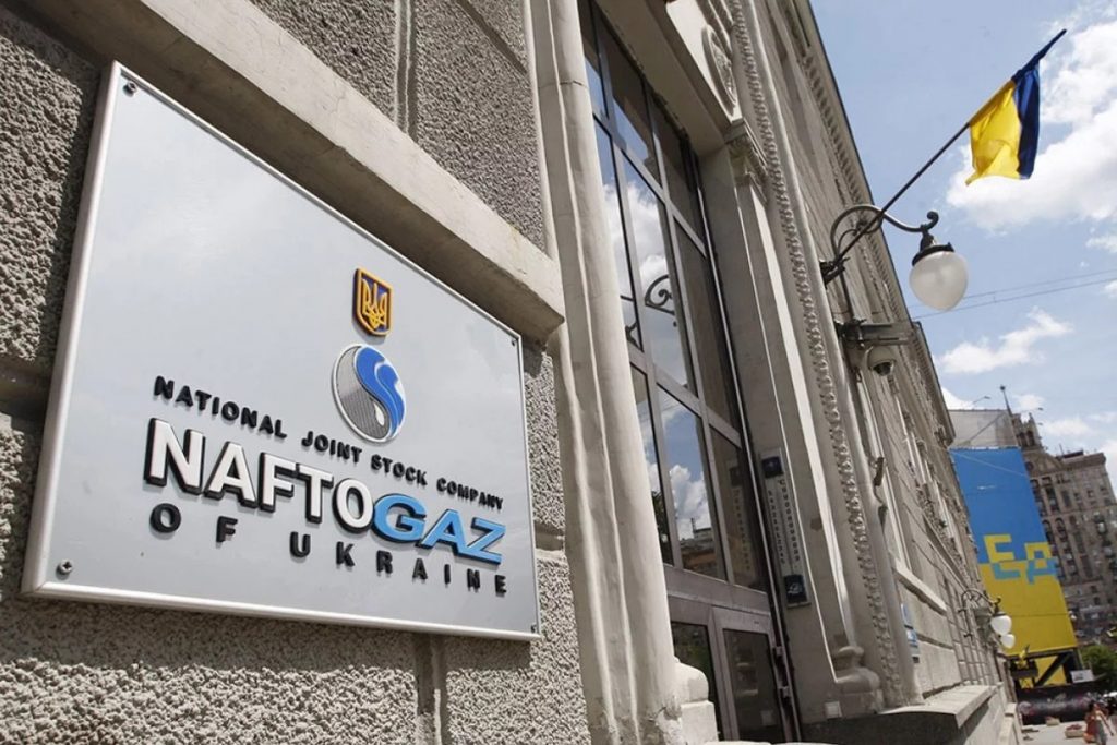 «Нафтогаз» оставил жителей Донецкой области без тепла