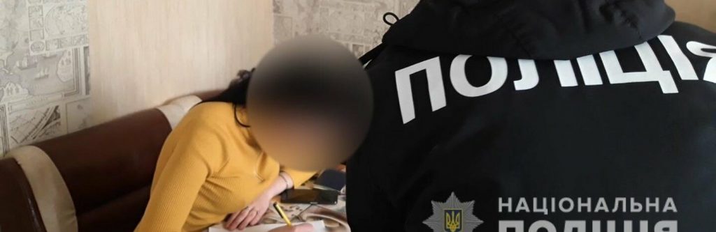 В Одессе похитили девушку: подробности