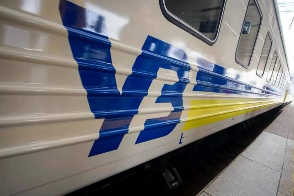 Локдаун в Киеве и Львове: график поездов пока не меняется