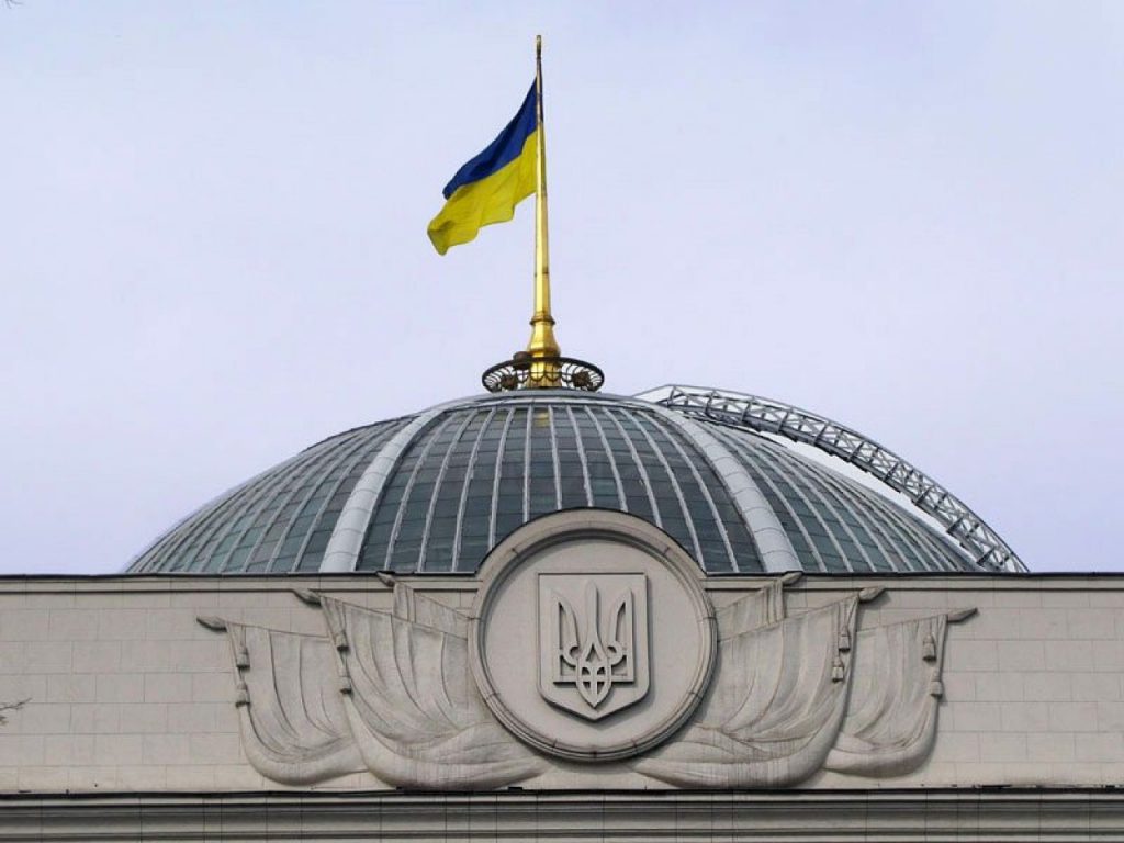 Рада может провести внеочередное заседание в связи с Донбассом