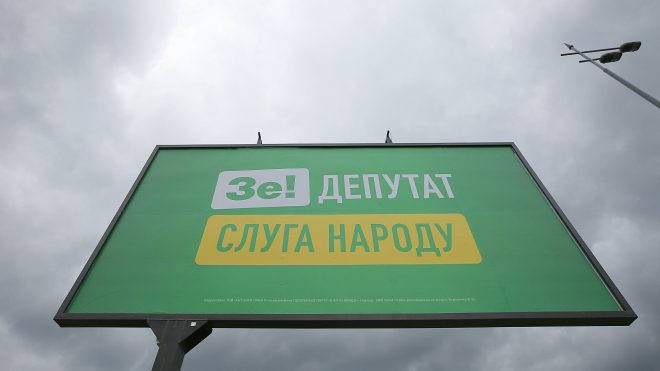 А. Бодров: «Зеленский не станет вмешиваться во внутрипартийные разборки «слуг»