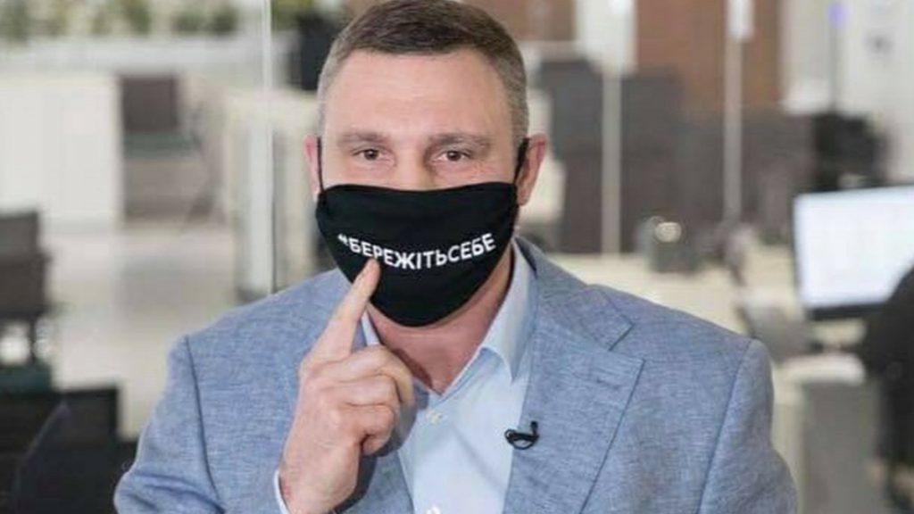 Локдаун в Киеве: Кличко требует больше власти