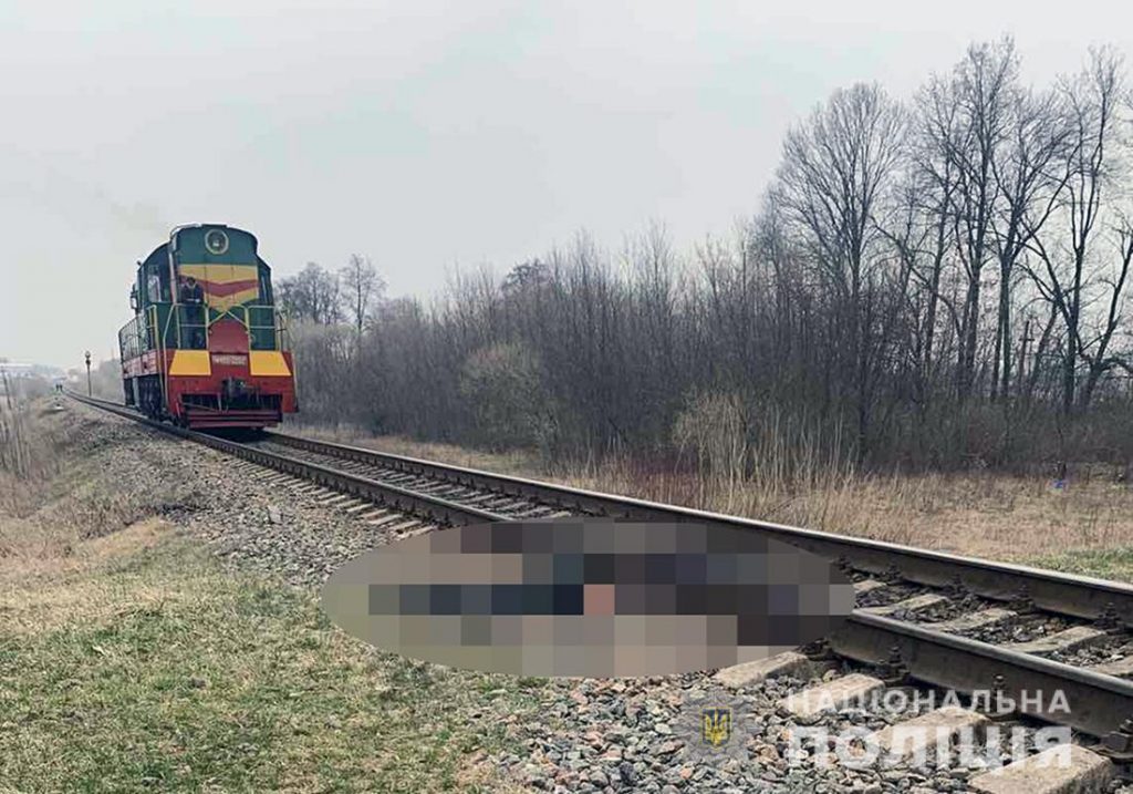 На Житомирщине поезд сбил мужчину
