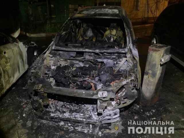 Ночью в Одессе сожгли авто бывшего прокурора