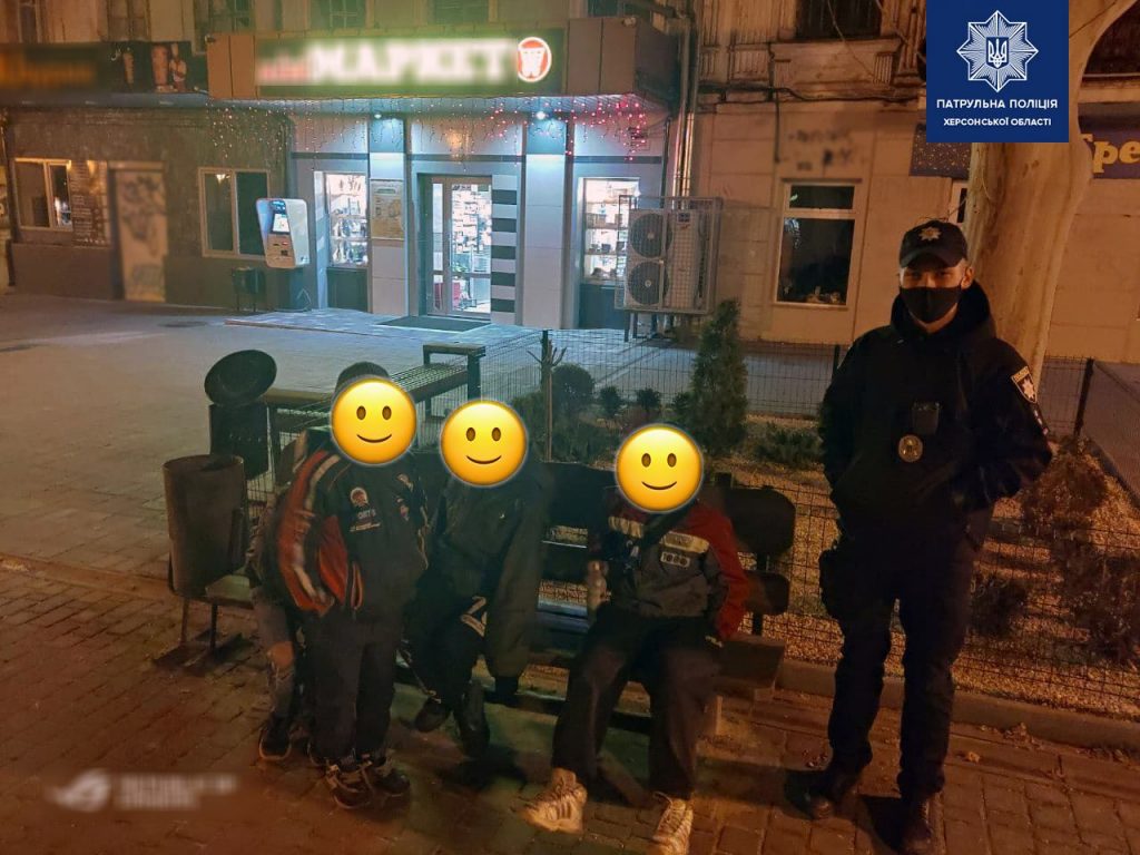 Ночью в Херсоне патрульные задержали группировку детей