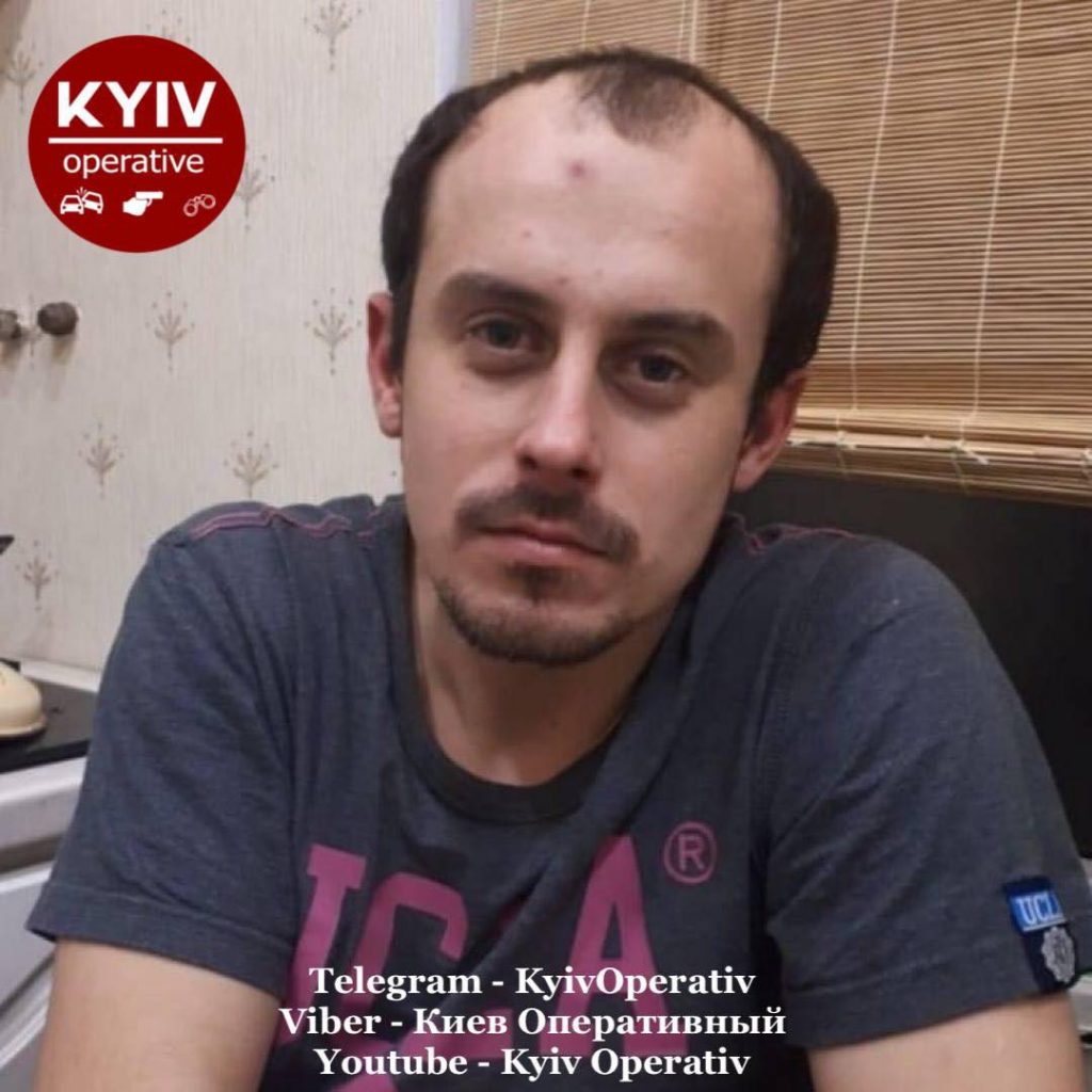 В центре Киева исчез 34-летний мужчина
