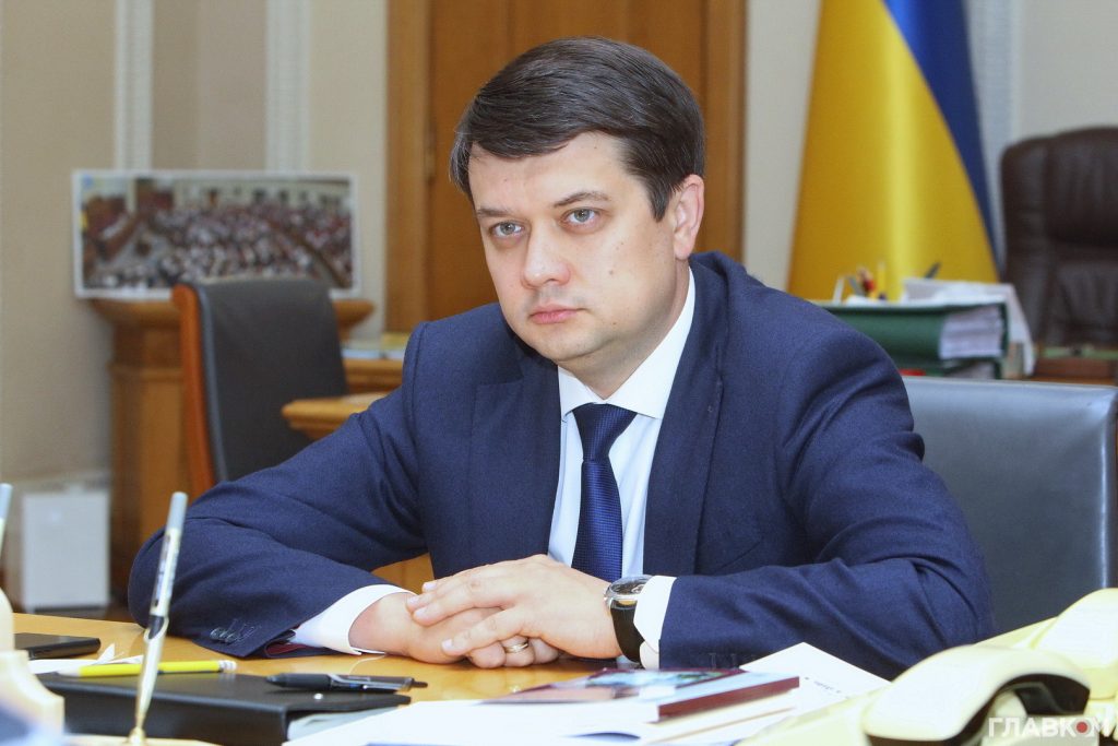 Нардеп допустил введение чрезвычайного положения в Украине