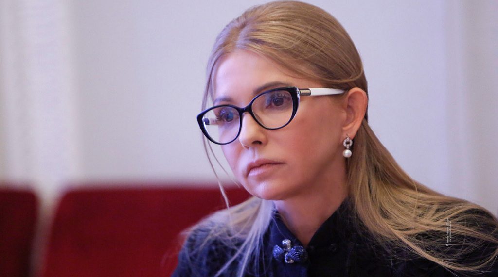 Тимошенко в новом образе пришла в Раду