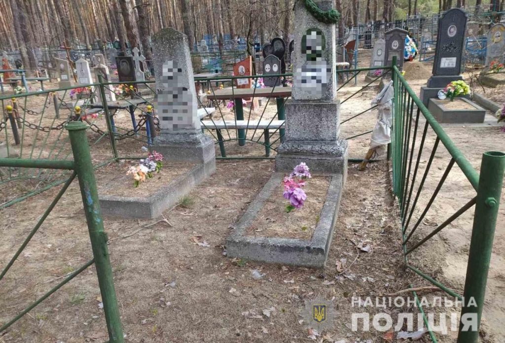 Под Харьковом охотник за металлом обчистил кладбище