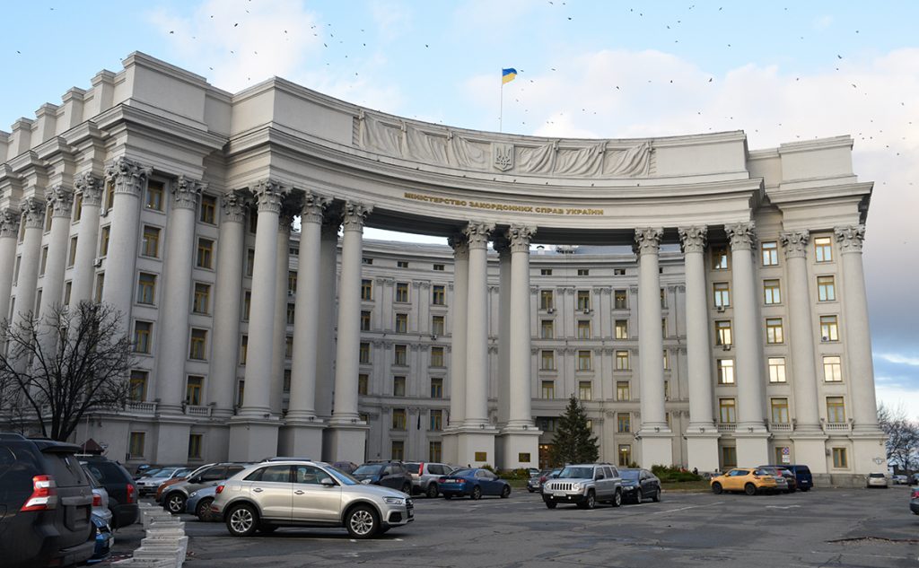 МИД Украины высылает дипломата посольства РФ в Киеве