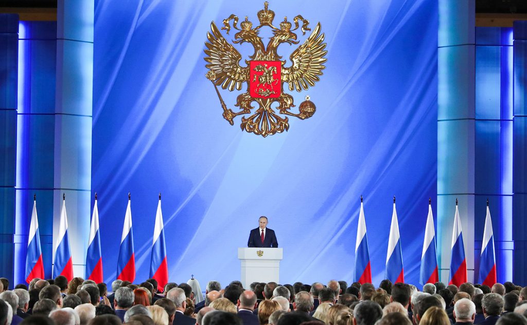 Эксперт: в послании к Федеральному собранию Путин может дать сигнал к признанию ЛДНР