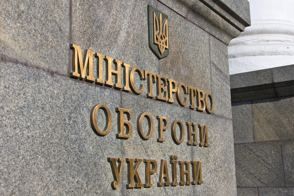 Поставщик продуктов российским военным сфальсифицировал документы для участия в тендере Минобороны Украины