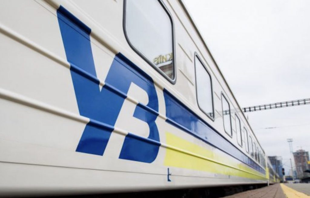«УЗ» приостановила движение поездов в Хмельницкой области