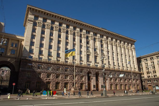 Экс-депутату Киевсовета грозит до 10-ти лет тюрьмы