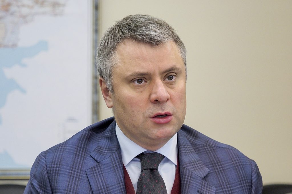 Витренко прокомментировал свое назначение в «Нафтогаз»