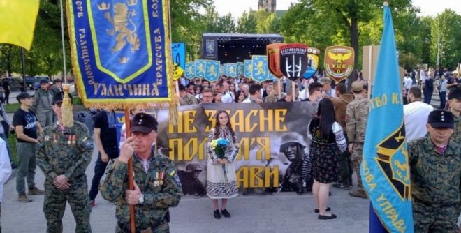 Сегодня националисты пройдут по Киеву маршем в честь дивизии СС «Галичина»