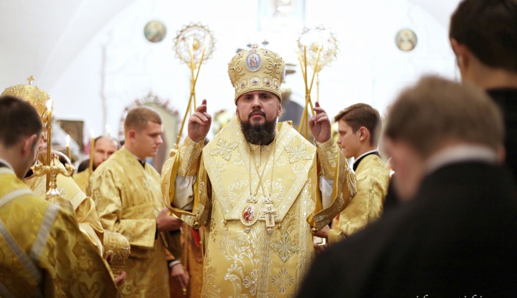 Епифаний: все православные приходы в Украине принадлежат ПЦУ